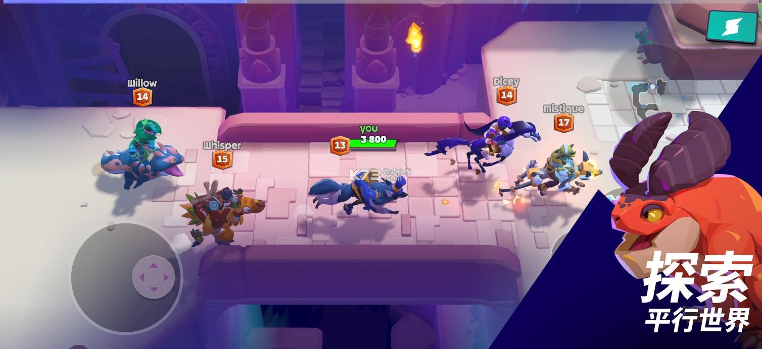 代号moco v10.13.0 国际服 截图