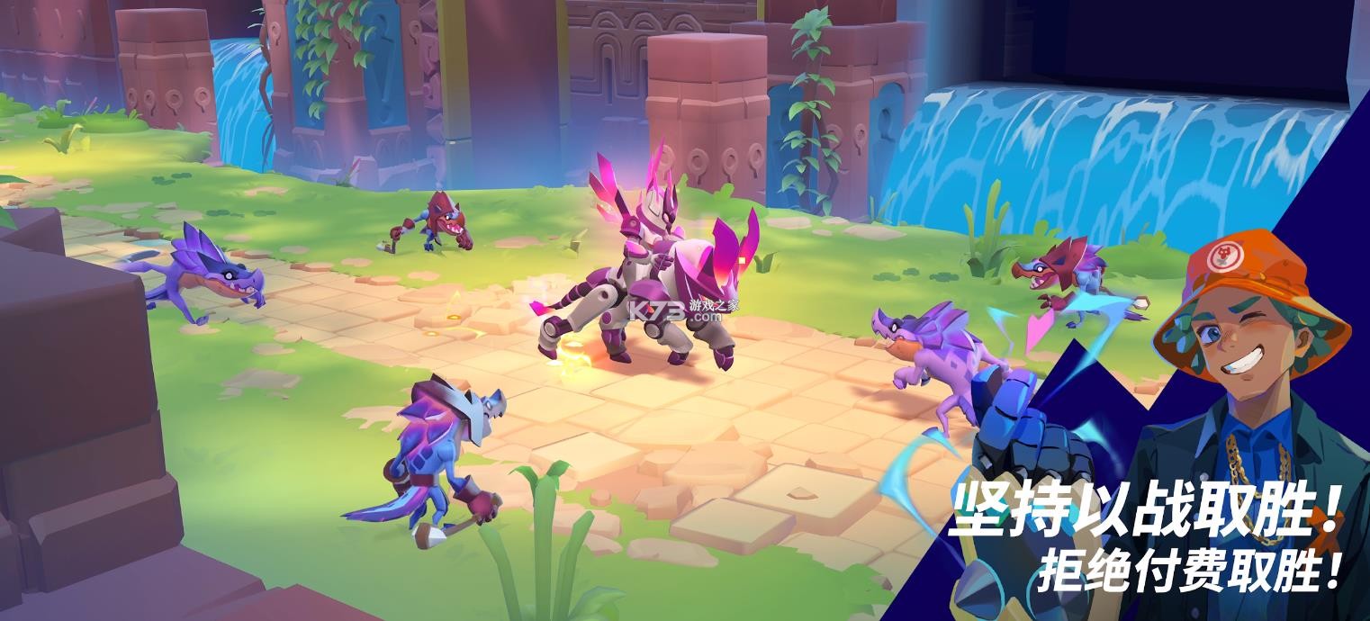 代号moco v10.13.0 国际服 截图