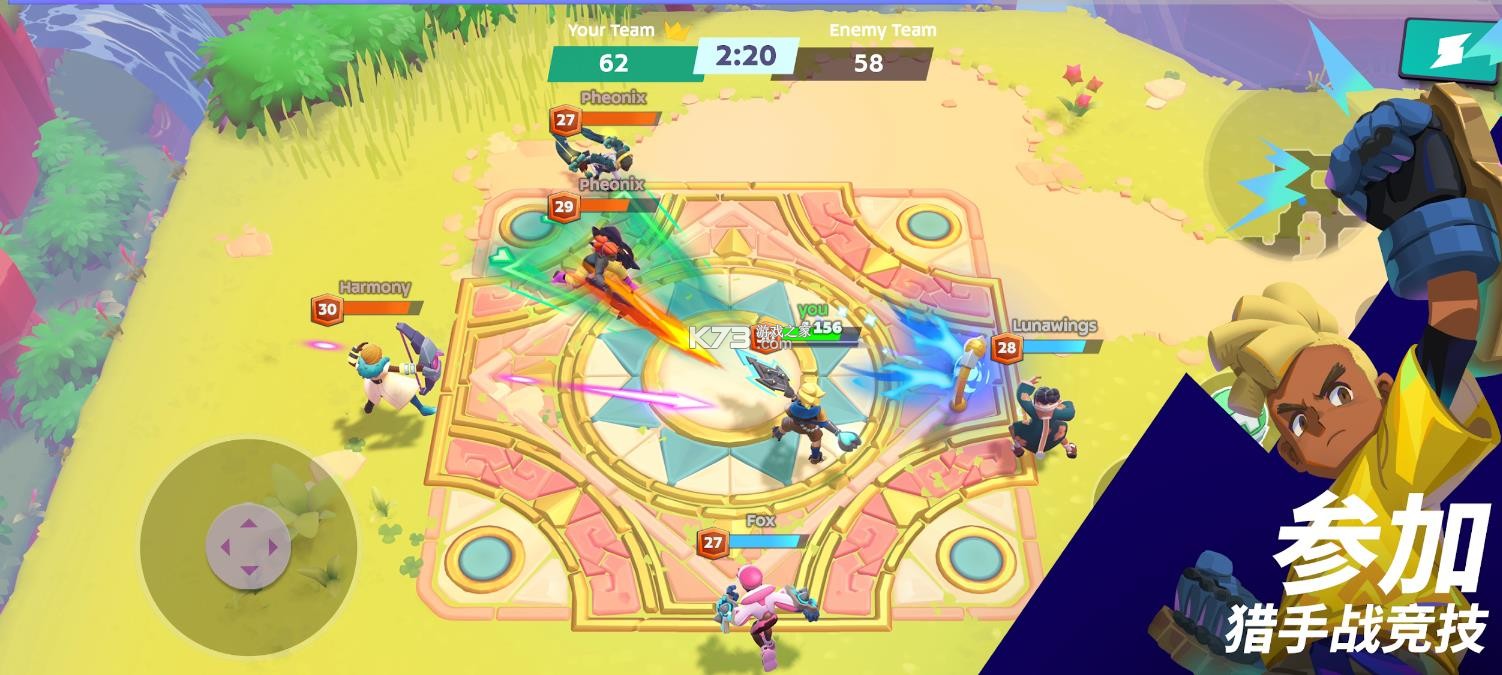 代号moco v10.13.0 国际服 截图