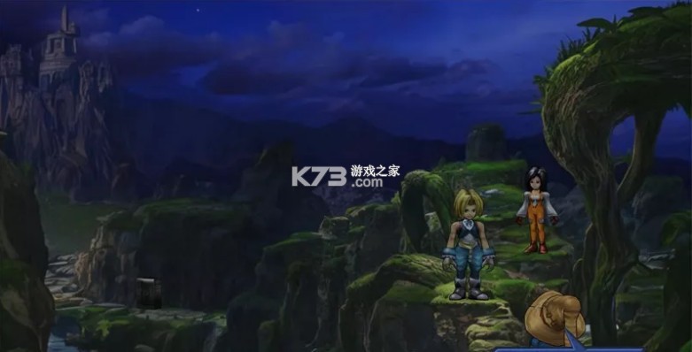 最终幻想9 高清汉化硬盘版下载[集成莫古力mod] 截图