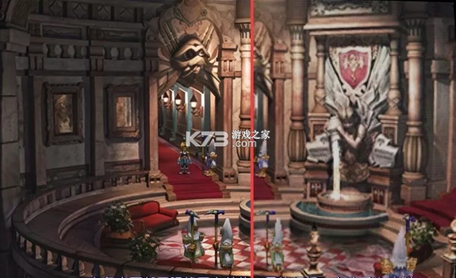 最终幻想9 高清汉化硬盘版下载[集成莫古力mod] 截图