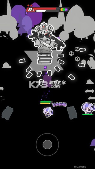 乱涂彩世界 v2.0.1 游戏