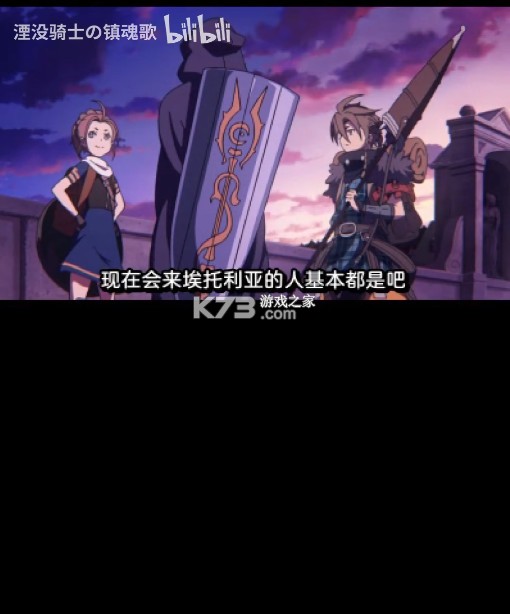 新世界树的迷宫跨越千年的少女 汉化版下载 截图