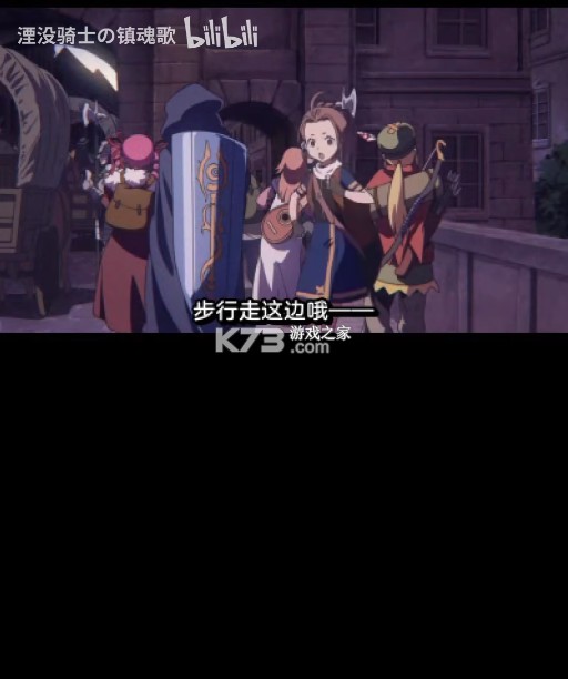 新世界树的迷宫跨越千年的少女 汉化版下载 截图