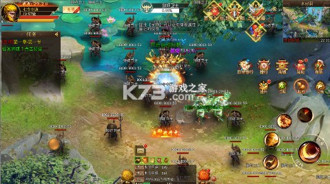 悟空修仙传 v1.0 0.1折黑悟空后传版 截图
