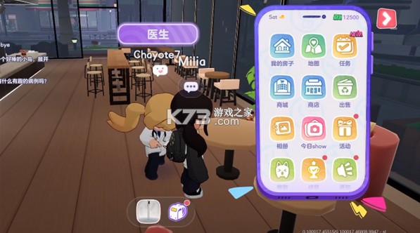 JungoJam v3.100033.66441 手游下载官方版 JungoJam v3.100033.66441 手游下载官方版