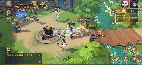 万灵山海之境 v1.0.0 1折天天648版 截图