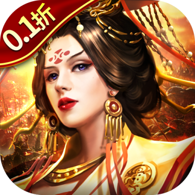 刀剑演武0.1折御龙登仙版v1.0.0