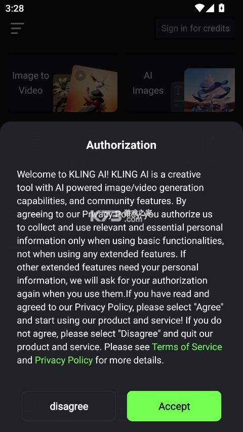 可灵ai v2.11.11.241 国际版官方手机版下载 截图