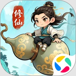 青云诀2腾讯版v2.7.0