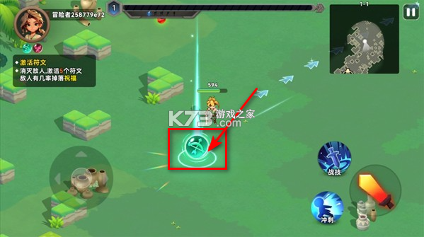 酋长你别跑 v1.0.12 手游官方版