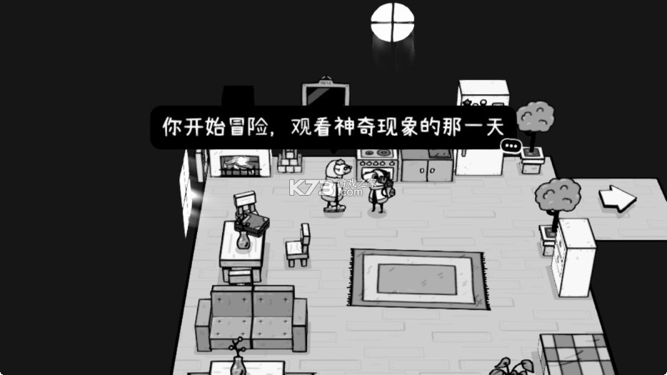TOEM摄影探险 v0.9.6 完整版 截图