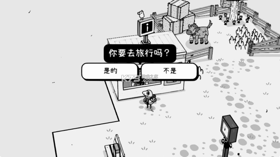 TOEM摄影探险 v0.9.6 完整版