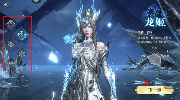 神迹觉醒 v5.0.1 手游官方版 神迹觉醒 v5.0.1 手游官方版