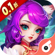 奔月的糯米团0.1折西游版v1.0.0