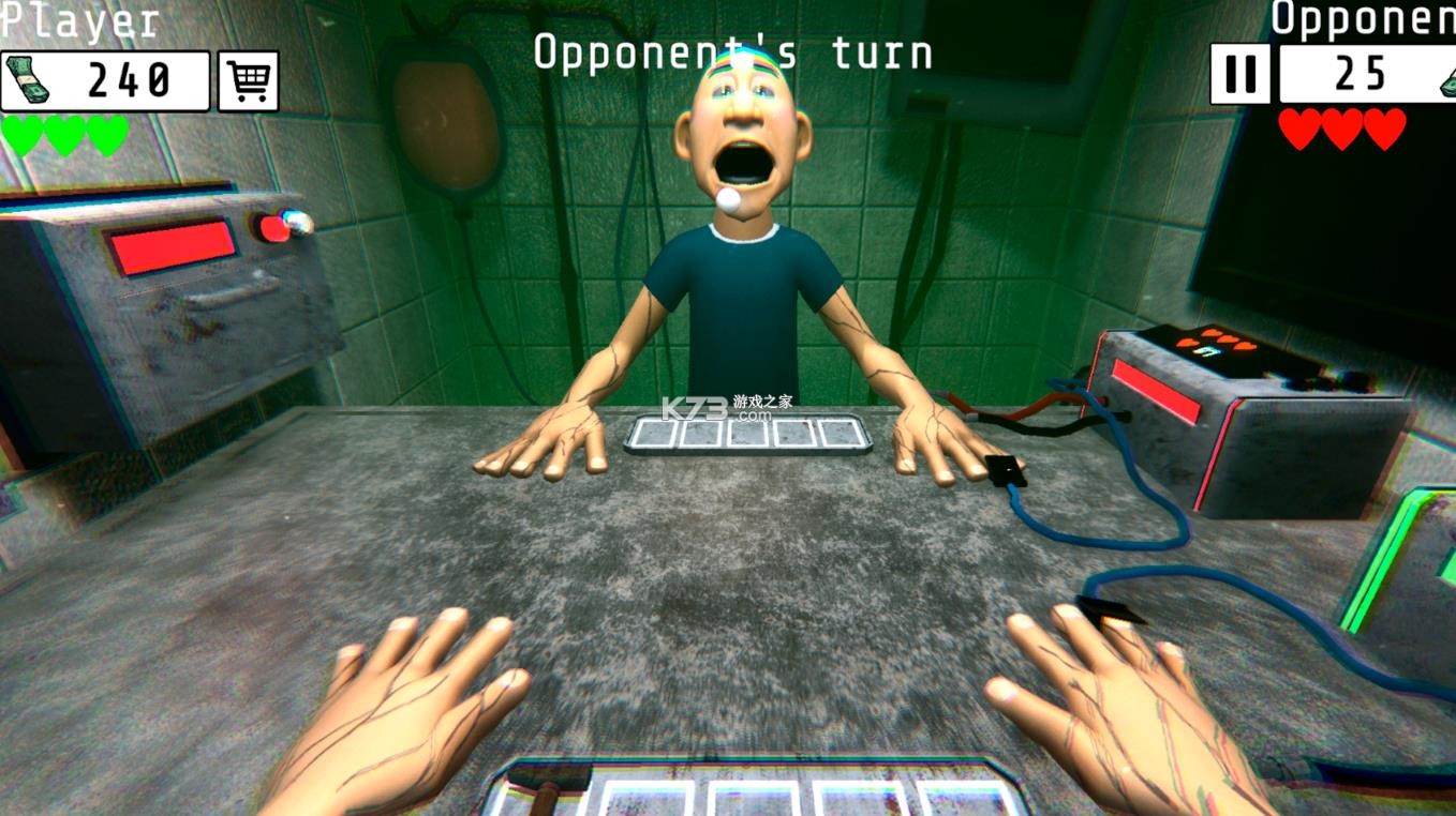 药丸轮盘 v1.0 手机版下载 截图