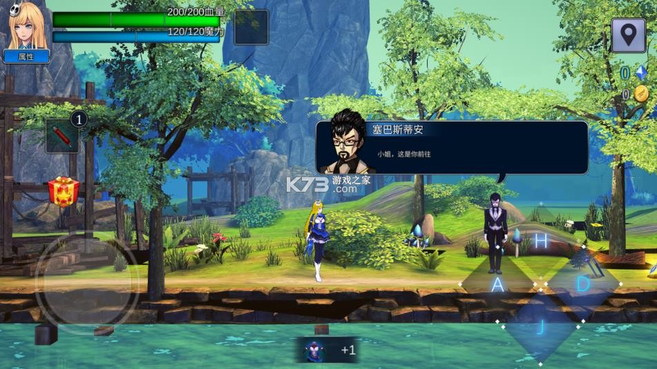 塔猎手艾尔莎的试炼 v1.38 中文版下载 截图