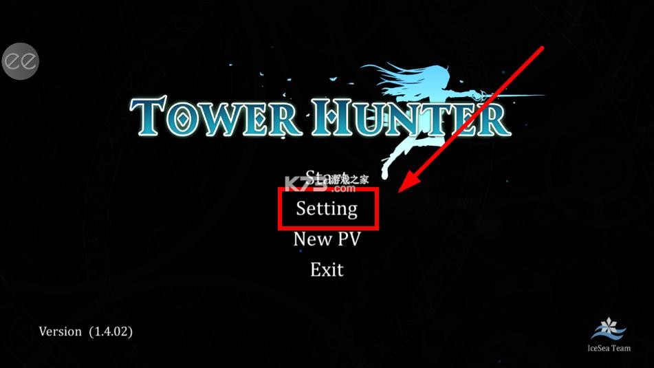 塔猎手艾尔莎的试炼 v1.38 中文版下载 塔猎手艾尔莎的试炼 v1.38 中文版下载