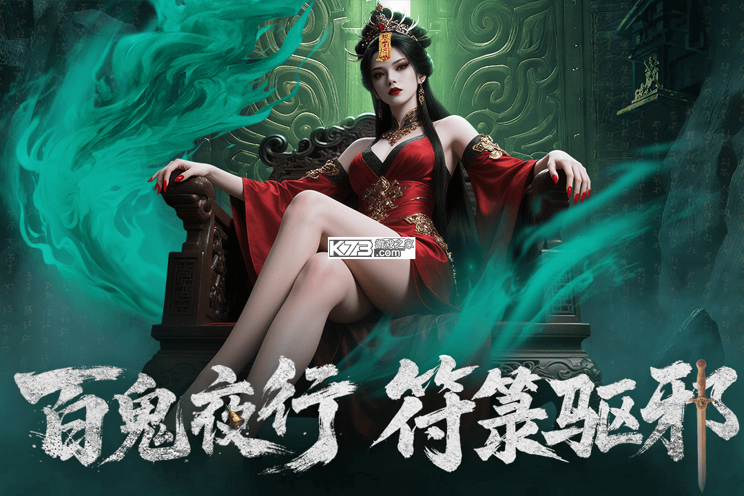 上行勇者 v1.0.0.9 手游官方版 截图