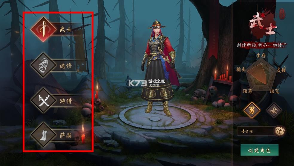 上行勇者 v1.0.0.9 手游官方版