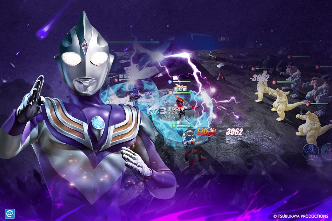 奥特曼系列对决 v1.1770 手游官方版 截图