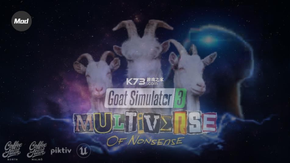 模拟山羊3多元宇宙 v1.1.5.5 内置菜单版 截图