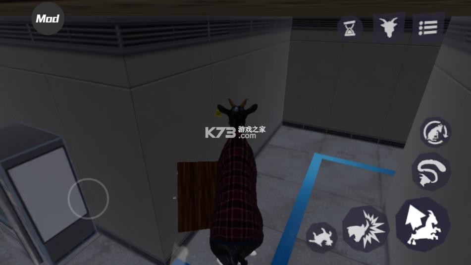 模拟山羊3多元宇宙 v1.1.5.5 内置菜单版 截图