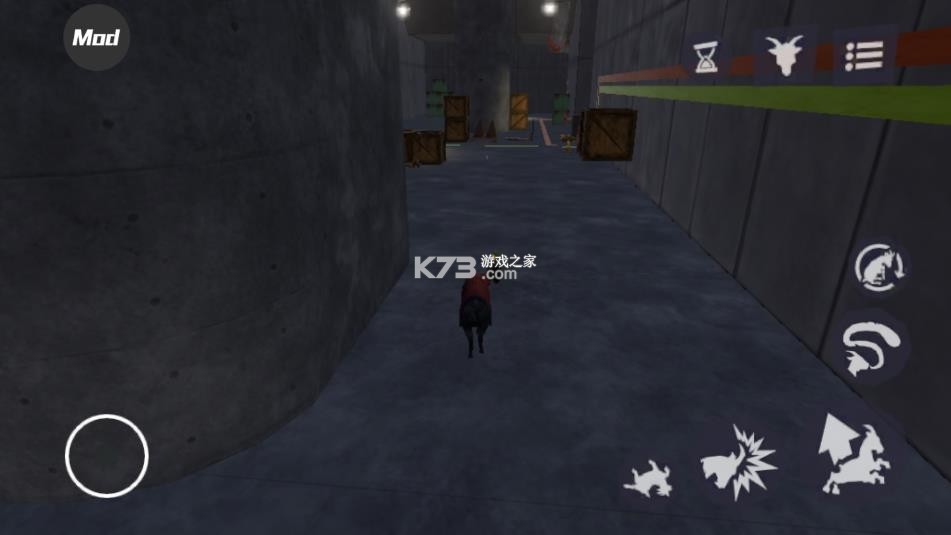 模拟山羊3多元宇宙 v1.1.5.5 内置菜单版 截图