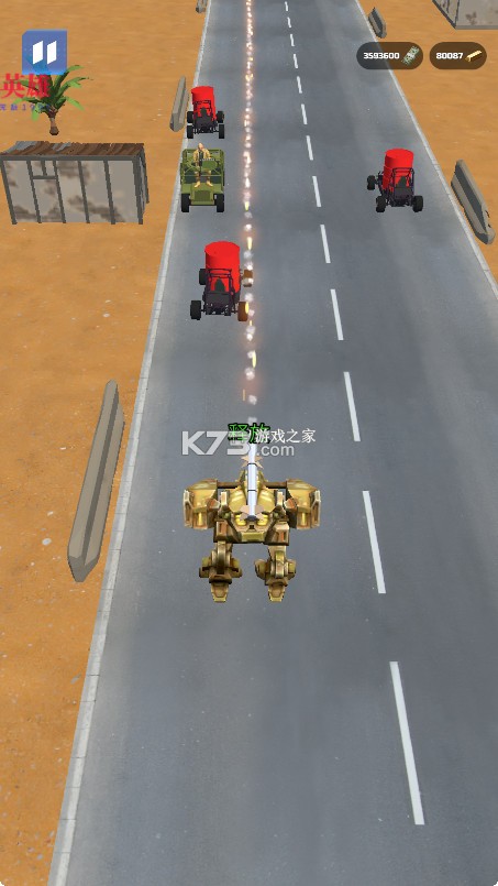 战斗巡洋舰 v1.0.6.1 无限金钱版 截图