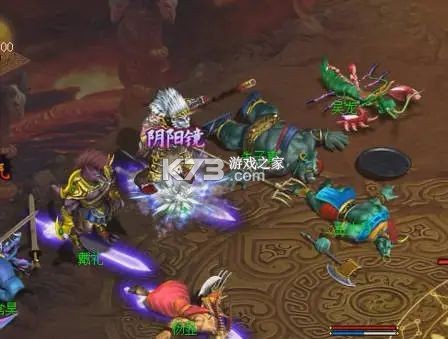 问道手游 v2.148.1118 五周年版 截图