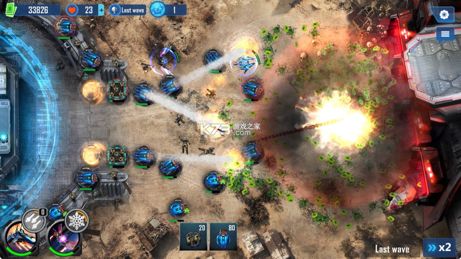 塔防传奇5 v1.0.66 无限钞票钻石版 塔防传奇5 v1.0.66 无限钞票钻石版