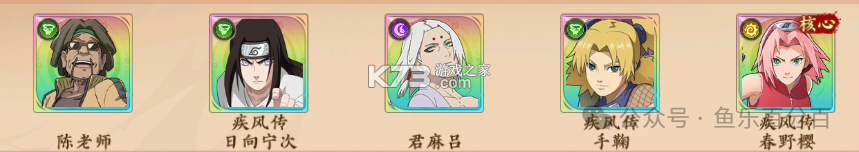 魂之眼 v1.1.001 火之意志手游