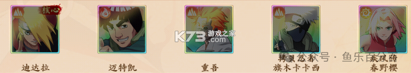 魂之眼 v1.1.001 火之意志手游