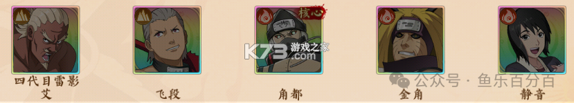 魂之眼 v1.1.001 火之意志手游