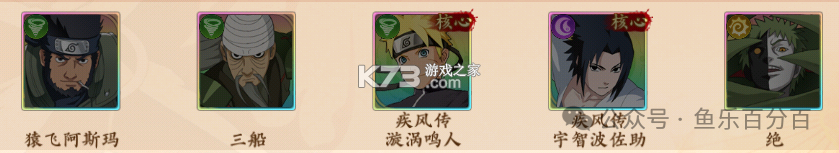 魂之眼 v1.1.001 火之意志手游