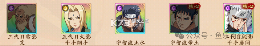 魂之眼 v1.1.001 火之意志手游
