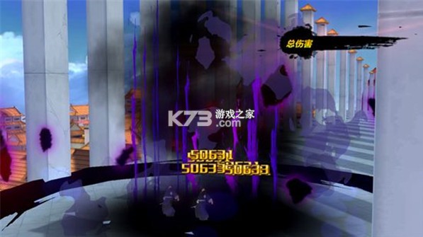 境界斩魂之刃 v1.2.30.9 果盘版 境界斩魂之刃 v1.2.30.9 果盘版