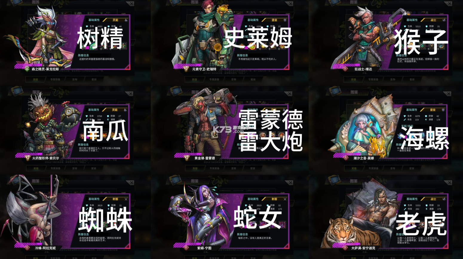 明日边境 v1.4.10 0.1折 明日边境 v1.4.10 0.1折