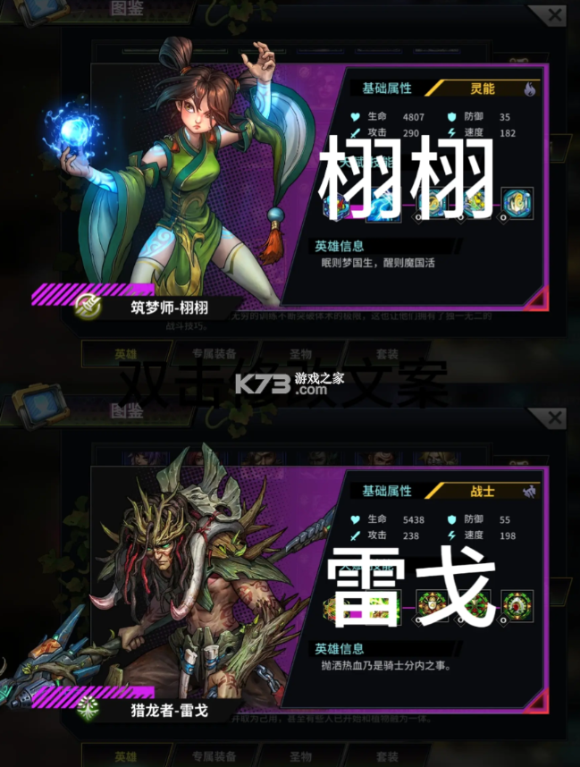 明日边境 v1.4.10 0.1折 明日边境 v1.4.10 0.1折