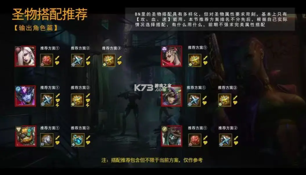 明日边境 v1.4.10 0.1折 明日边境 v1.4.10 0.1折