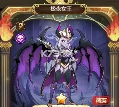 荣耀崛起 v1.0.0.4 最新破解版