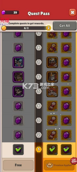 奥加部落探险 v1.0.17 中文版汉化版