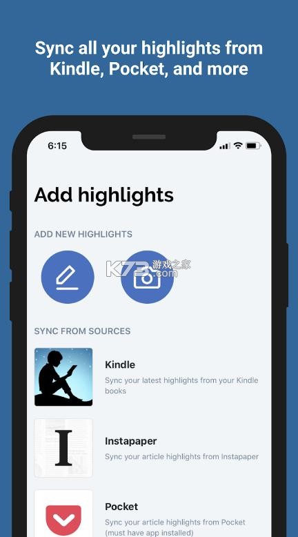 readwise v2.12.5 安卓下载 截图