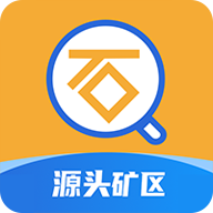 石图app下载v3.25.10