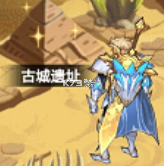 荣耀崛起 v1.0.0.4 游戏破解版 截图