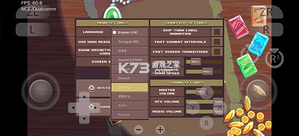 魔卡地下城 v276 手机版 截图