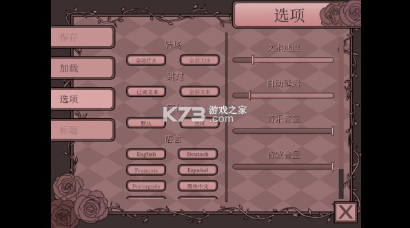 孤寂之地 v1.0 手机版下载 孤寂之地 v1.0 手机版下载