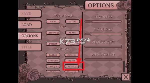 孤寂之地 v1.0 手机版下载 孤寂之地 v1.0 手机版下载