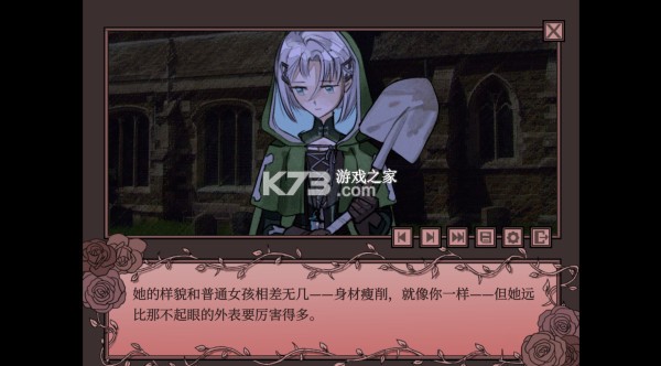 孤寂之地 v1.0 手机版下载 孤寂之地 v1.0 手机版下载