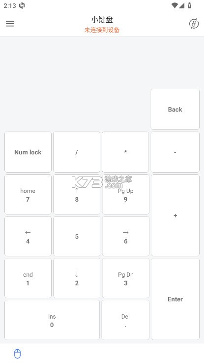 灵动鼠标 v1.7.1 app
